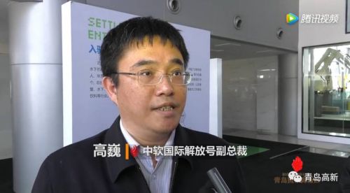 微信图片_20170521203450